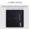 Conjunto de presente de notebook A5 de alta qualidade para negócios com copo térmico, lembrança de registro de reunião de escritório, notebook com logotipo personalizável