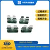 Suministro Transfronterizo Shengrong Automotriz Específico 35A32V Similar a Littel, Carcasa de PC Fusible de Hoja Media