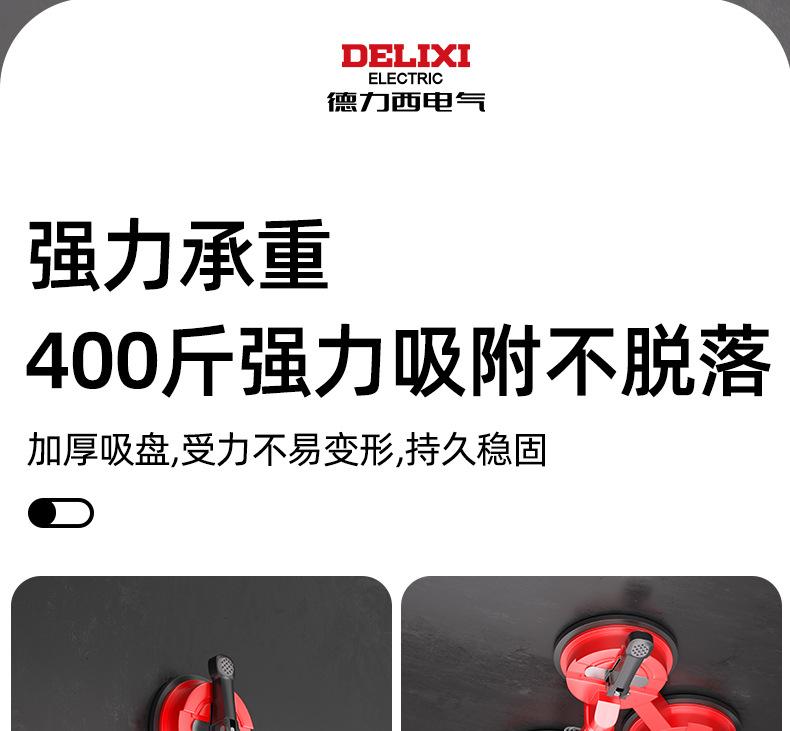 详情页_13.jpg