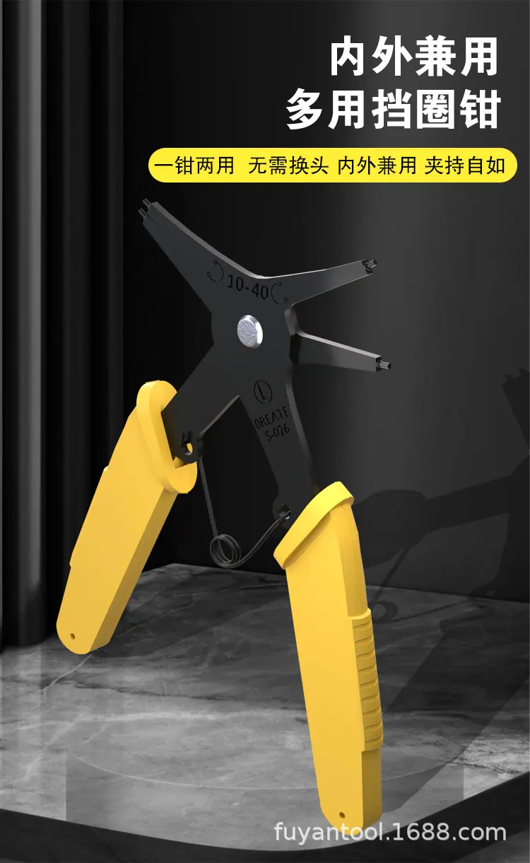 详情-02.png