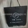 Bolsas de Textil para el Hogar de Tela No Tejida, Bolsas de Empaque Tote Coloridas Ecológicas de Alta Gama, Bolsas Promocionales Engrosadas para Ropa de Mujer