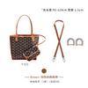 Goya Mini Bolsa Interior Bolso Tote Anjou Bolsa de Papel DuPont Soporte Mini Almacenamiento Bolsa Interior
