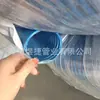 Tubo de plástico PVC refuerzo convexo refuerzo plano multicolor partículas de bombeo de polvo succión de grano bombeo de aguas residuales manguera de tendón de res