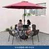 Mesas y Sillas Metálicas al por Mayor para Patios de Villas con Juegos de Muebles con Sombrilla, Mesas de Café para Balcones Exteriores, Mesas y Sillas para Hoteles y Casas de Huéspedes