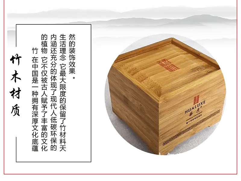 珠宝首饰盒详情页2-01_21.gif