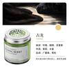 Fragrância Sólida Carro Aromaterapia Ornamentos Automotivos Sentido Avançado Luz Duradoura Fragrância Carro Osmanthus Purificador de Ar Masculino