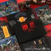 Xinyuyan 18.0 Pegatinas de Paisajismo Micro-Aterrador Versión Oversize Pegatinas Estéreo Rígido de Escena de Cabaña DIY