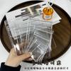 Portatarjetas de PVC transparente Bolsa selladora de joyería Bolsa de almacenamiento de joyería de doble capa Bolsa autosellable para joyería y juguetes Bolsa de embalaje Documento