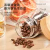 Frasco de Vidrio Sellado con Tapa de Bambú de Rosca, Frasco de Almacenamiento para Alimentos, Miel, Empaque de Té, Frasco de Fermentación de Vino de Alto Borosilicato