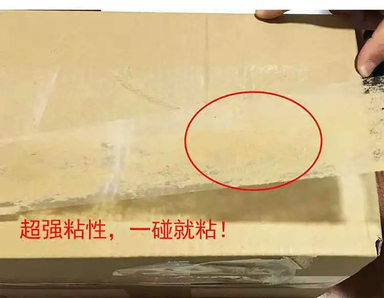 微信图片_20190316150351.jpg