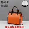Bolsas Isotérmicas para Llevar de Papel de Aluminio con Logo Impreso Personalizado, Bolsas Isotérmicas para Catering de Tejido No Tejido, Bolsas de Embalaje Desechables Auto-Sellantes