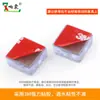 Pads Antideslizantes para Patas de Mesa y Sillas, Pads Protectores para Gabinetes de Cocina y Sofás con Agujeros para Tornillos, Cónicos de Goma Suave de Silicona Anti-Desgaste