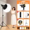 Lâmpada de Luz Solar para Fotografia 100W para Transmissão ao Vivo, Luz de Preenchimento LED Profissional com Três Temperaturas de Cor, Conjunto de Lâmpada de Luz Suave para Filmagem Ajustável por Controle Remoto