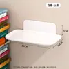 Estante de almacenamiento plegable de pared para baño, dormitorio o mesita de noche; no requiere perforación