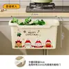 Cubo de basura de cocina, Montado en la pared, No requiere agacharse, Alto valor estético, Adecuado para residuos de cocina, Baño y Cesta para papel higiénico