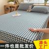 Juego de cama sencillo de tres piezas con estampado de rayas de tela gruesa y gruesa, sábana de cama de doble grosor para el hogar, funda antipolvo para dormitorio de estudiantes