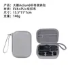 Adequado para Acessórios de Armazenamento da Câmera Dji Action6, Bolsa de Armazenamento Integrada, Caixa de Armazenamento Portátil com Casca Dura, Proteção Anti-Queda