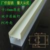 Luminária de laminado plástico cartão único luminária de gabinete de banheiro de plástico cartão duplo de plástico barra de luz dura luminária de gabinete de banheiro totalmente plástica luminária de laminado totalmente plástica