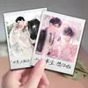 72 Nuevas Tarjetas Polaroid Originales de Fotos de Parejas Estilo Anime con Contenido Dulce de Alta Vibración Popular, Colección de Postales