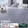Adesivos de Piso de Couro Plástico PVC para Piso de Casa Tapetes de Piso Reforma de Piso Padrão de Madeira Azulejo Ecológico Sem Formaldeído