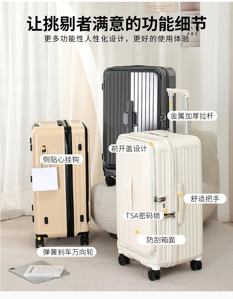 通版-2502_06.jpg