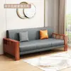 Nuevo sofá de madera maciza china con reposabrazos de tela para sala de estar, nuevo moderno minimalista, estudio, descanso, recepción, oficina de alta gama
