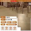 Baldosas de Ladrillo de Castillo Antiguo y Piedra Caliza Seleccionadas Cuidadosamente, Baldosas para Patio, Baldosas para Casa de Huéspedes, Baldosas para Jardín, Baldosas para Balcón Estilo Francés, Baldosas Antideslizantes para Baño
