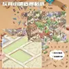 Pegatinas de Escenario Toy Town Mascota Casa Miniatura 3D Escena DIY Dibujos Animados Infantiles Pegatinas para Diario Alivio del Estrés