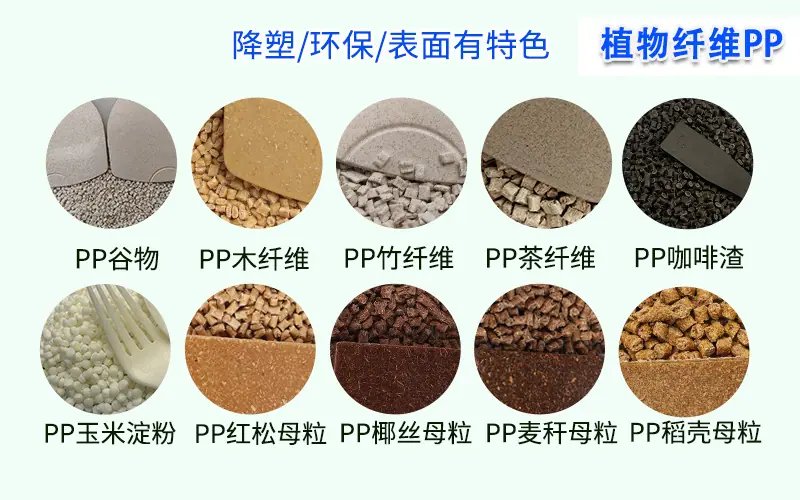 PP系列 详情页 (11).jpg