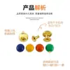 Remaches Coloridos en Stock, Tachuelas de un Solo/Doble Cara que Conservan el Color, Accesorios para Fundas de Teléfono, Remaches Planos de Metal, Broches de Presión, Remaches de Tapa