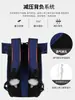 Mochila Deportiva Transfronteriza de Gran Capacidad, Mochila Deportiva para Exteriores con Compartimento Independiente para Zapatos, Admite Impresión Personalizada, Mochila de Bádminton