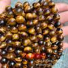 Anqi pedra natural Olho de Tigre contas soltas contas redondas acessórios de joalheria faça você mesmo contas de pedra olho de tigre amarelo produtos semiacabados atacado