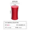 Lata de Té Sellada Soldada en Espiral, Lata Pequeña de Té Negro Yuanzheng con Forma de Cintura, Lata de Lata para Polvo de Matcha en Stock, Directo del Fabricante