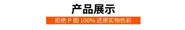 液压接头详情页_06.jpg