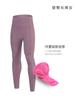 Xintown Nuevos Pantalones Largos de Ciclismo de Alta Elasticidad, Secado Rápido, Transpirables, Levanta Glúteos para Mujer, Pantalones de Ciclismo para Mujer de Montaña en Verano