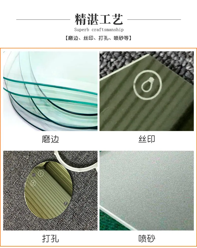 详情_04
