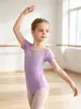 Roupas de dança infantis transfronteiriças, algodão puro, absorventes de suor, manga longa e manga curta, com inserções de malha, entrepernas aberto, botões ocultos, roupa de prática para dança chinesa