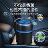 Taza Espacial Aromaterapia Sólida Fragancia para Coche Productos para Coche Portavasos para Hogar Perfume Larga Duración Fragancia Ambientador
