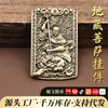 Colgante de Placa de Bronce del Bodhisattva Ksitigarbha Envejecido Retro Colgante Talismán del Buda Ksitigarbha Estilo Chino Juguete Cultural Accesorio Adorno Artesanía