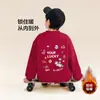 Roupas Infantis Primavera e Outono 2026 Novo Estilo Roupas de Inverno para Meninos Moletom de Lã para Meninos Estilo Coreano Gola Redonda Blusa Quente Roupa de Ano Novo