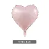 Globo de Papel de Aluminio con Forma de Corazón Liso de 18 Pulgadas Decoración de Cumpleaños Boda Globo con Forma de Corazón al por Mayor Globo Liso con Forma de Corazón al por Mayor