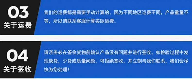 压瓦机模板_18.jpg