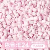 Paquete de Recarga de Cuentas para Rompecabezas Fusion Bean MARD 2.6 mm Paquete de Recarga 1000 Piezas Tablero de Rompecabezas 3D Paquete de Material de Cuentas