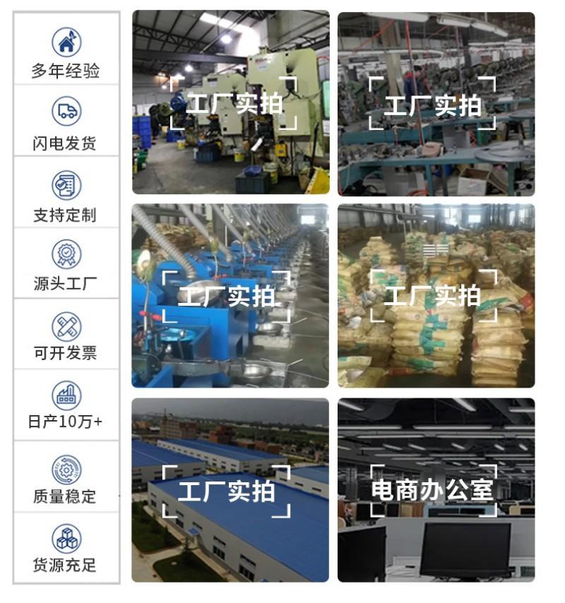 QQ图片20230414163354