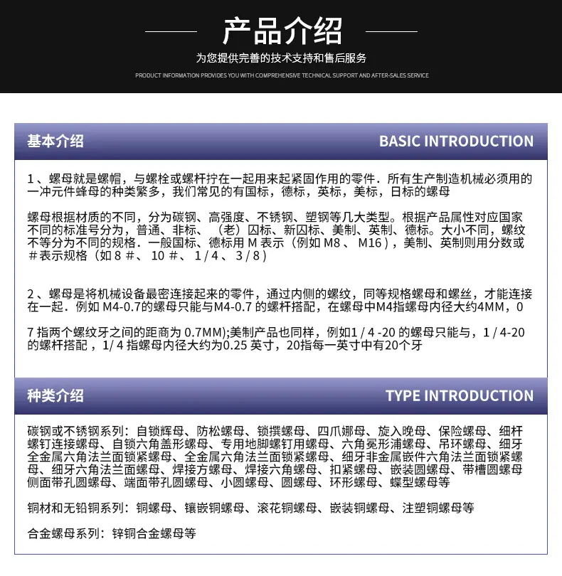 详情页_04