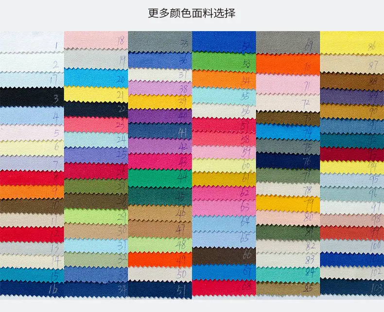 色卡.jpg