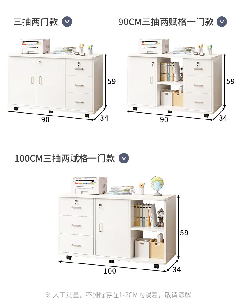 详情-19.jpg?x-oss-process=image/format,png