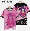 Ropa para Niños Huiyue Yh01 Manga Corta 2.26