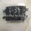 2568305/8V0 698 151 g Pastillas de Freno Adecuadas para Tayron A38V High 7 Jetour
