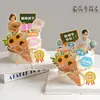 Decoración de Pastel para el Día del Maestro 2025 Tarjeta para Maestros Hombres y Mujeres Felices Fiestas Gracias Tarjeta de Felicitación de Girasol Enchufe